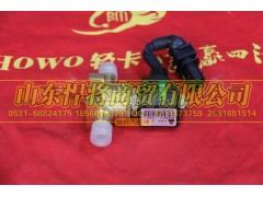 LG9704560211,HOWO豪沃輕卡尿素水閥總成,山東悍將商貿有限公司