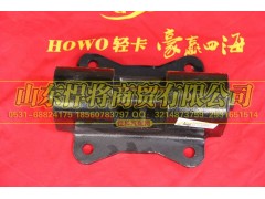 LG9704590336,HOWO豪沃輕卡發(fā)動(dòng)機(jī)后橡膠支承,山東悍將商貿(mào)有限公司