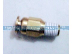 ,直通快速接頭,濟(jì)南鑫聚恒汽車配件有限公司