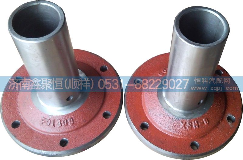 85T-1701040,一軸蓋,濟南鑫聚恒汽車配件有限公司