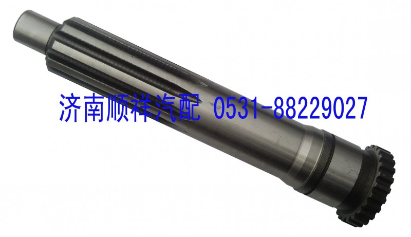 85T-1701030,一軸,濟(jì)南鑫聚恒汽車配件有限公司