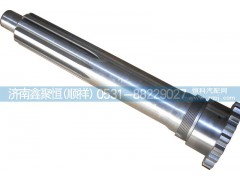 85T-1701030,一軸,濟(jì)南鑫聚恒汽車配件有限公司
