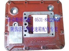 ,小八擋上蓋,濟(jì)南鑫聚恒汽車配件有限公司