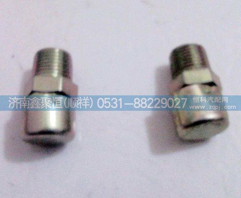 7935,通氣塞,濟(jì)南鑫聚恒汽車(chē)配件有限公司