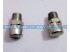 7935,通氣塞,濟(jì)南鑫聚恒汽車(chē)配件有限公司