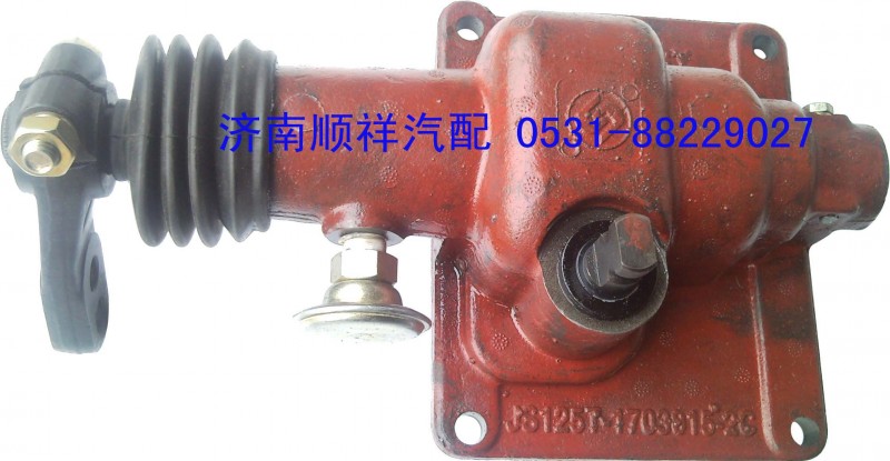 JS125T-1703015-2,雙H總成,濟南鑫聚恒汽車配件有限公司