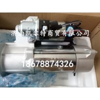 供應博世起動機11齒612600090293