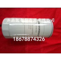 供應重汽 濰柴發(fā)動機機油濾芯WG61000070005