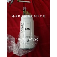 供應重汽.濰柴發(fā)動機燃油粗濾芯VG1540080311