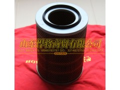 KLX-1259,HOWO豪沃輕卡空氣濾芯,山東悍將商貿有限公司