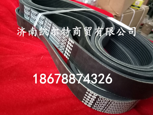 供應(yīng)中國(guó)重汽風(fēng)扇皮帶8PK795 612600090201/612600090201
