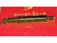 LG9709680001,HOWO豪沃輕卡前減振器總成,山東悍將商貿(mào)有限公司