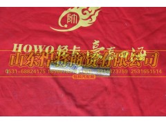 LG9716520022,HOWO豪沃輕卡板簧銷,山東悍將商貿(mào)有限公司