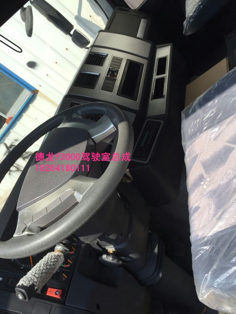 f3000,駕駛室總成,濟(jì)南百思特駕駛室車(chē)身焊接廠