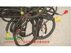 AZ9725778007,頂蓬線束,濟(jì)南百思特駕駛室車身焊接廠