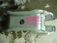 AZ9114510511,橫梁總成,濟(jì)南百思特駕駛室車身焊接廠