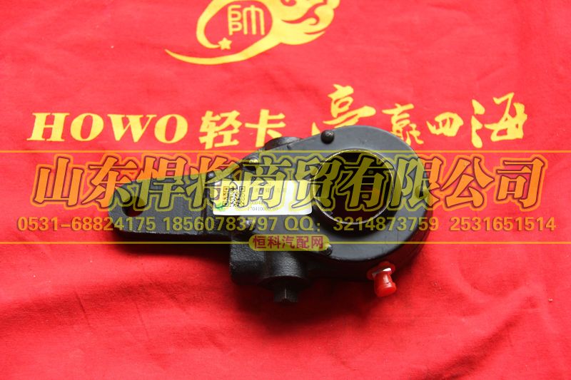 102050002,HOWO豪沃輕卡后調(diào)整臂左右,山東悍將商貿(mào)有限公司