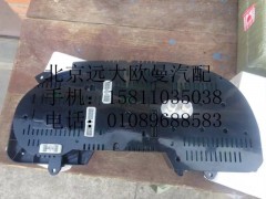 1B24937680325,組合儀表,北京遠大歐曼汽車配件有限公司