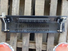 1B24953100428,保險杠翻轉蓋板下,北京遠大歐曼汽車配件有限公司
