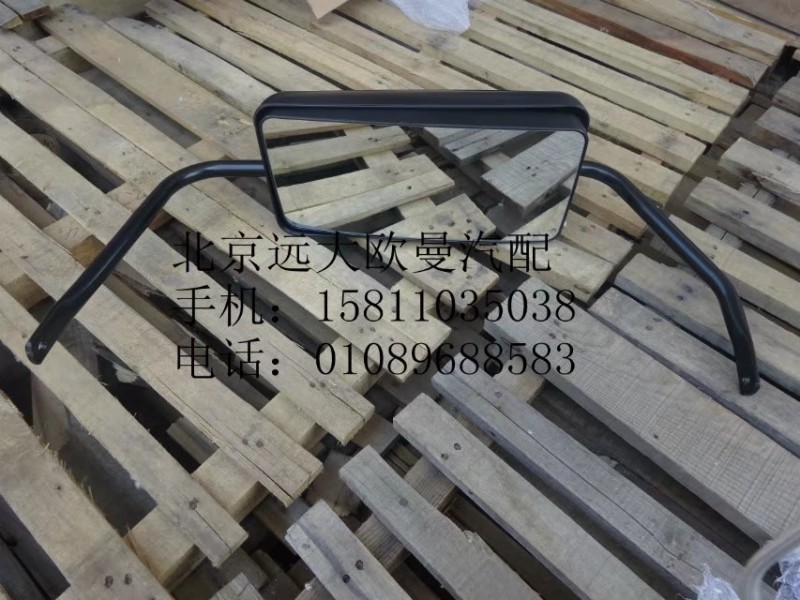 1B24982100001,后視鏡總成左H2,北京遠(yuǎn)大歐曼汽車配件有限公司