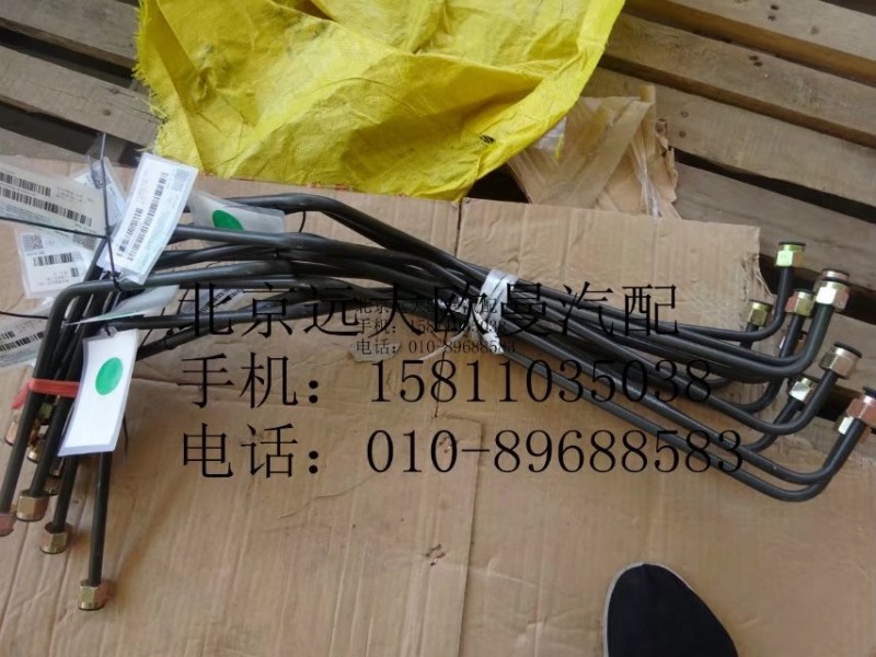 1325135602815,鋼管總成-四24三通至隔三通,北京遠(yuǎn)大歐曼汽車(chē)配件有限公司
