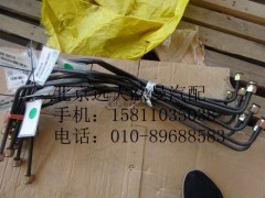 1325135602815,鋼管總成-四24三通至隔三通,北京遠(yuǎn)大歐曼汽車(chē)配件有限公司