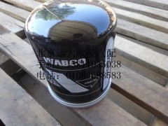 1417035600070-2,干燥器罐,北京遠大歐曼汽車配件有限公司