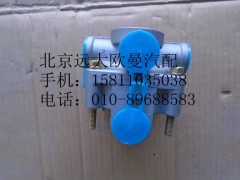 1417035600091,繼動閥,北京遠(yuǎn)大歐曼汽車配件有限公司