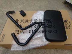 H2821020001A0,前下視鏡總成(VT高頂),北京遠(yuǎn)大歐曼汽車配件有限公司