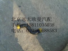 H4340070002A0,回油軟管,北京遠大歐曼汽車配件有限公司