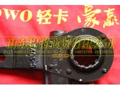3502D-050,HOWO豪沃輕卡后調(diào)整臂總成,山東悍將商貿(mào)有限公司