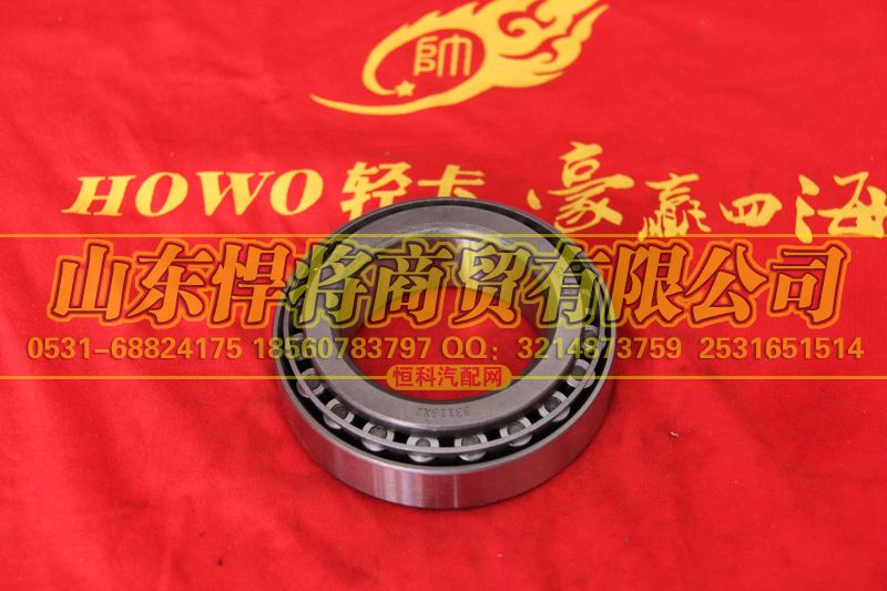 103017021,輪轂內軸承,山東悍將商貿有限公司