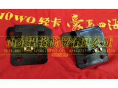 LG1611110144,HAOWO豪沃輕卡面罩右支架,山東悍將商貿(mào)有限公司