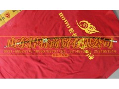 LG1611340011,HAOWO豪沃輕卡內(nèi)開拉絲總成,山東悍將商貿(mào)有限公司
