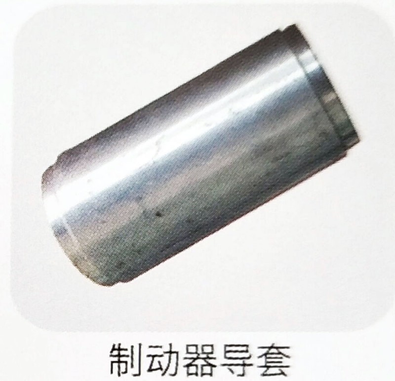 ,制動器導套,濟南霖旌貿(mào)易有限公司