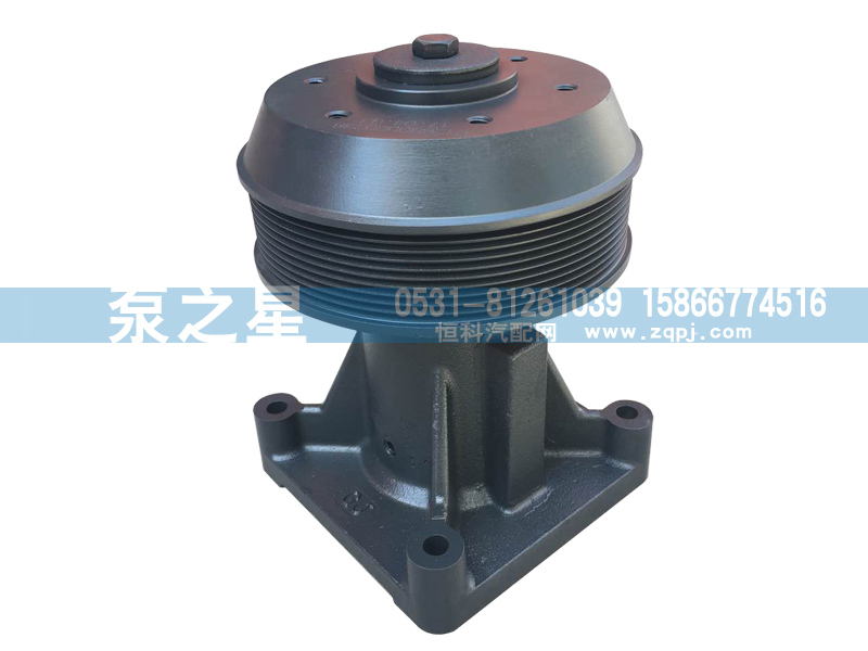 豪沃A7風(fēng)扇托架VG1246060130/VG1246060130