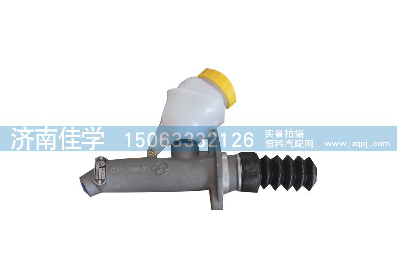 WG97192300231,離合器總成,濟(jì)南佳學(xué)汽車(chē)配件有限公司