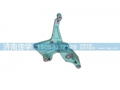VG1062130018,,濟(jì)南佳學(xué)汽車配件有限公司