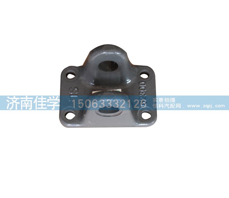 WG9000930047,SK7型牽引鉤,濟南佳學汽車配件有限公司