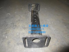 DZ9112590885,變速箱上小橫梁,濟(jì)南百思特駕駛室車(chē)身焊接廠(chǎng)