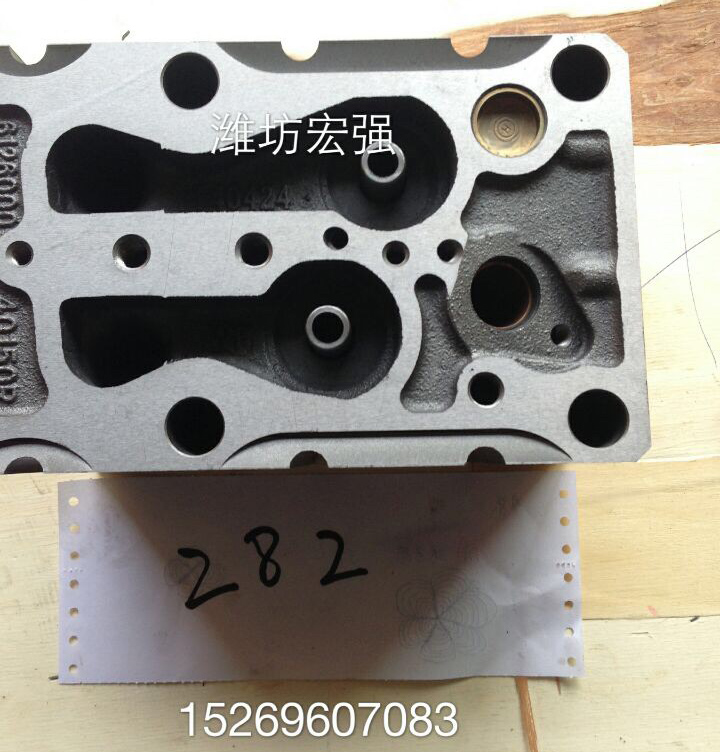 612600040150R,,濰坊宏強(qiáng)汽車(chē)零部件有限公司