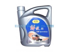 4L,嬌泰齒輪油,濟南嬌泰石油化工有限公司