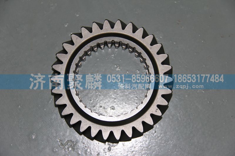 WG2211020010,一軸齒輪,濟(jì)南聚麟汽車銷售服務(wù)有限公司
