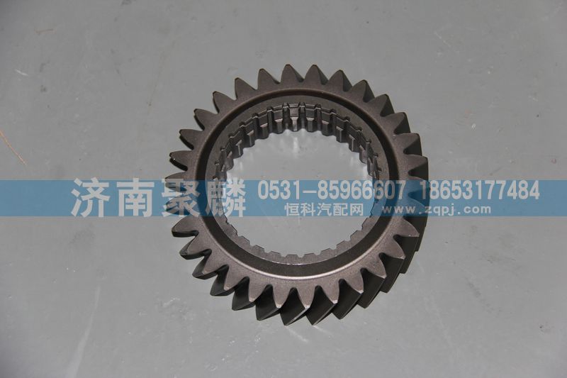 WG2211020010,一軸齒輪,濟(jì)南聚麟汽車銷售服務(wù)有限公司