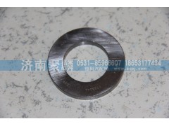 WG2229020033,推力軸承座圈（?。?濟(jì)南聚麟汽車(chē)銷(xiāo)售服務(wù)有限公司