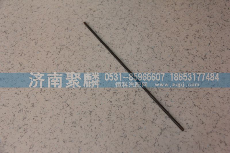 WG2229040024,六角鍵,濟南聚麟汽車銷售服務(wù)有限公司