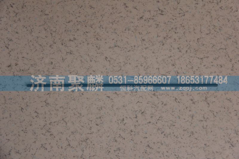 WG2229040024,六角鍵,濟南聚麟汽車銷售服務(wù)有限公司