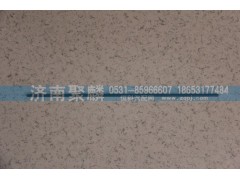 WG2229040024,六角鍵,濟南聚麟汽車銷售服務(wù)有限公司