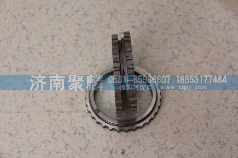 WG2229040040,主軸齒輪花鍵墊片,濟南聚麟汽車銷售服務有限公司