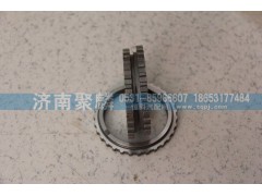 WG2229040040,主軸齒輪花鍵墊片,濟南聚麟汽車銷售服務有限公司